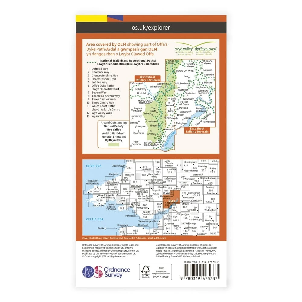 OS Explorer Laminated / Wye Valley 2 OS Explorer Laminated / Wye Valley - Image 2