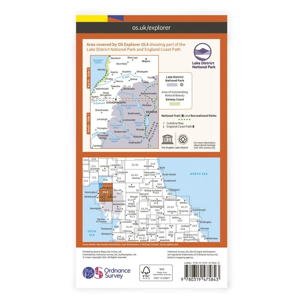 OS Explorer Laminated / English Lakes NW 2 OS Explorer Laminated / English Lakes NW - Image 2