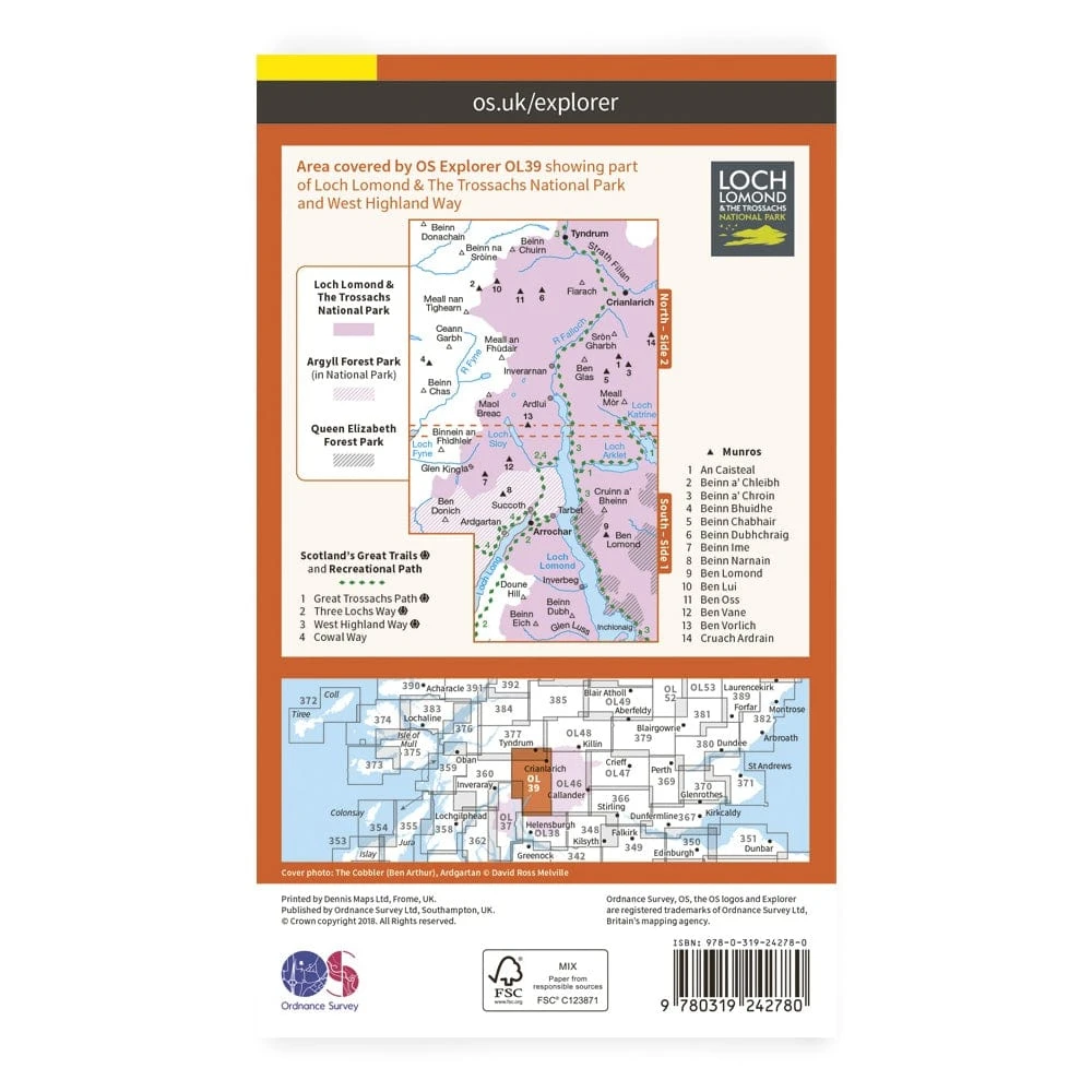 OS Explorer / Loch Lomond North 2 OS Explorer / Loch Lomond North - Image 2