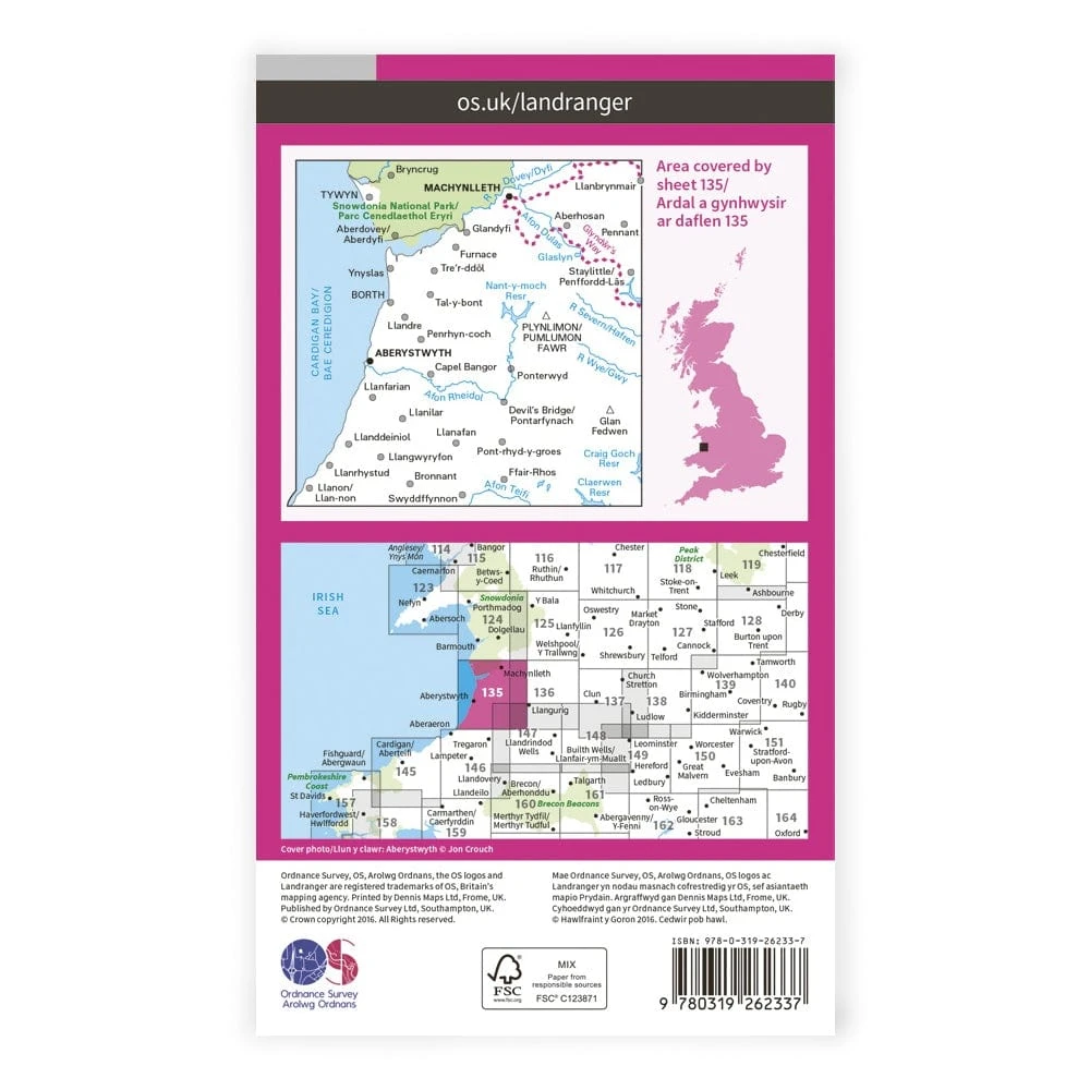 OS Landranger / Aberystwyth 2 OS Landranger / Aberystwyth - Image 2