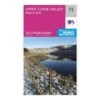 OS Landranger / Upper Clyde Valley
