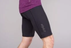 Rhythm Elite Shorts [Mens] -Outdoor Equipment Sale Store mens rhytm elite short detail 3