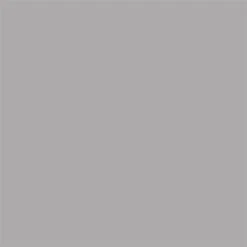 Vagabond Highback Chair -Outdoor Equipment Sale Store vagabond table swatch 4a3d6355 8f72 4945 8111 edf98cba8d0d